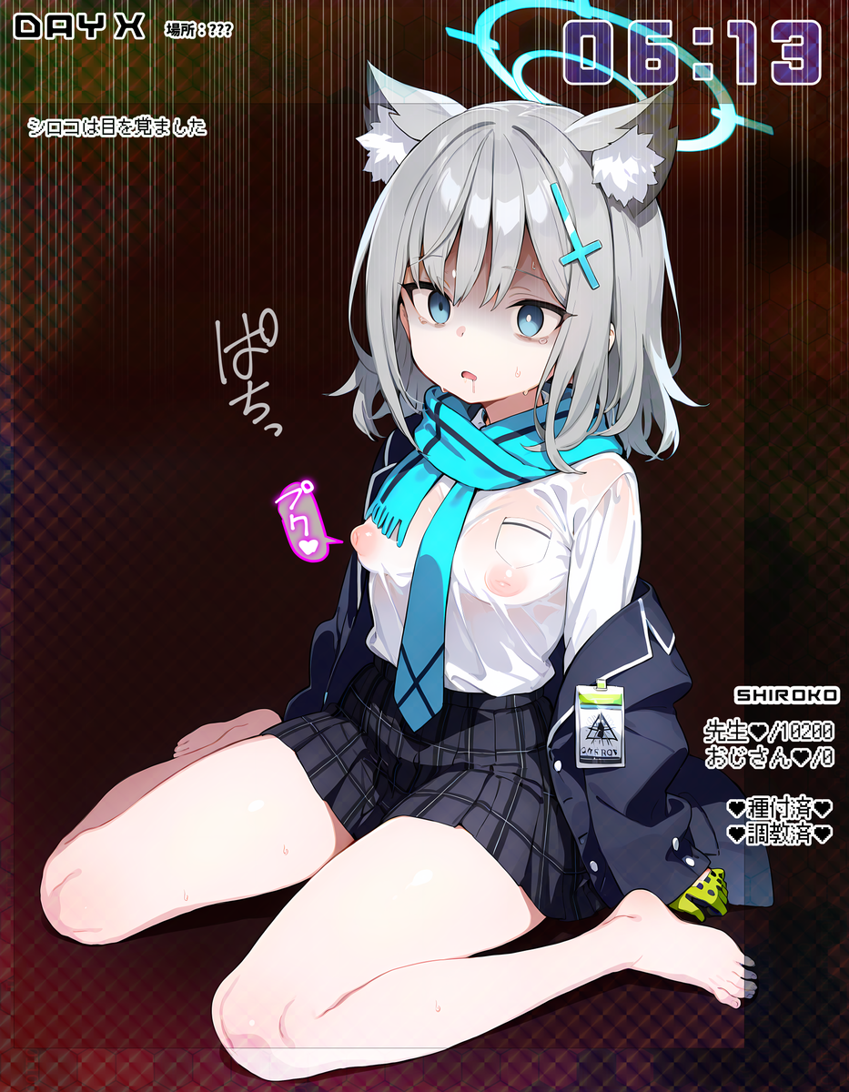 Card background
