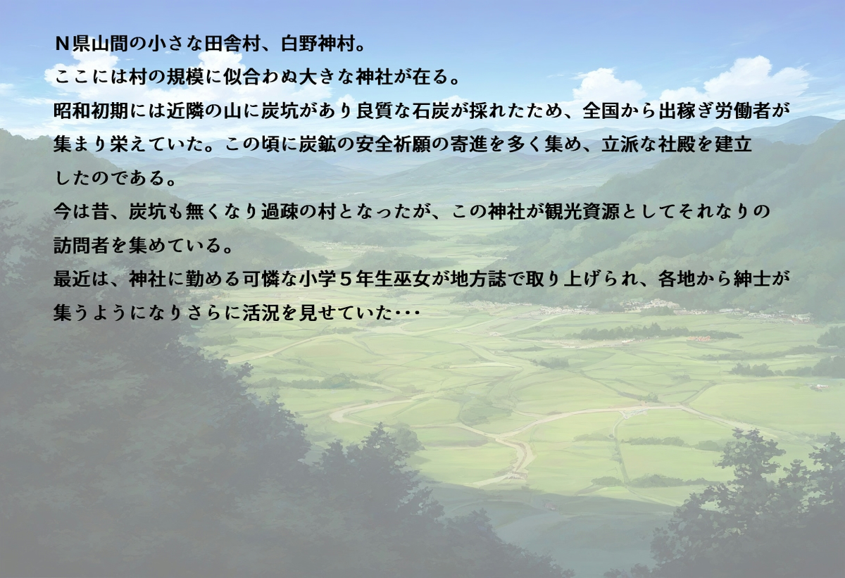 Card background