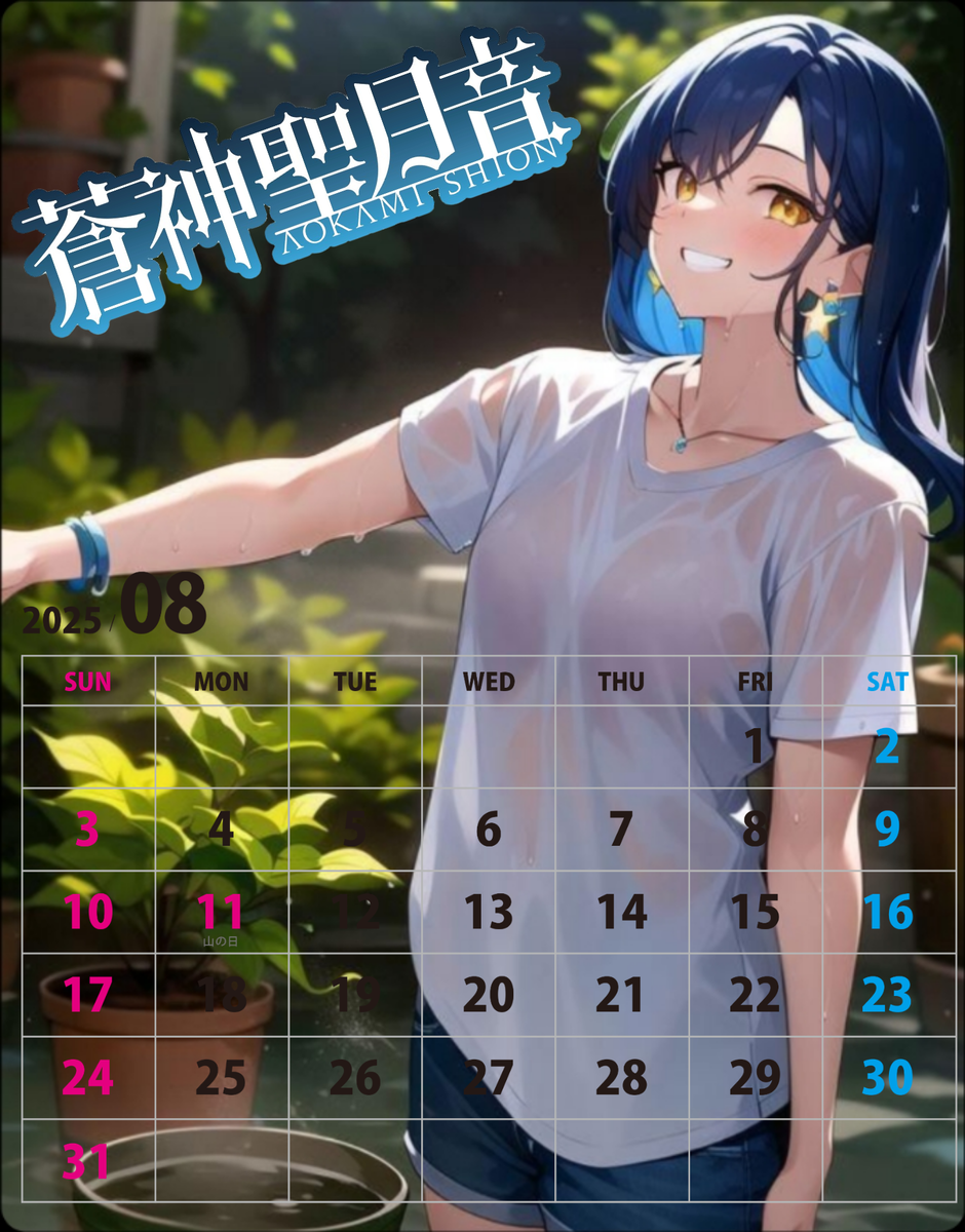 Card background