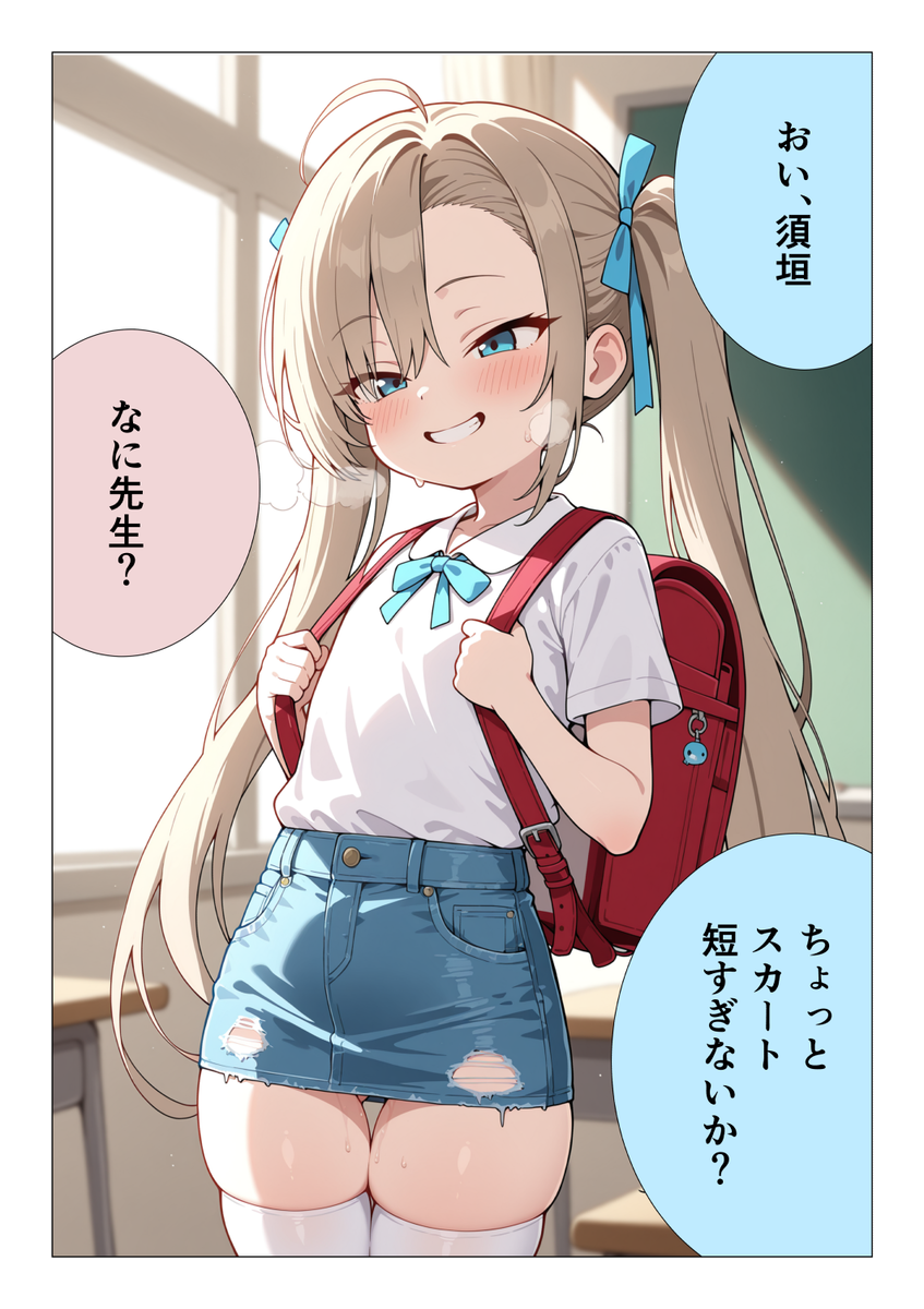 Card background