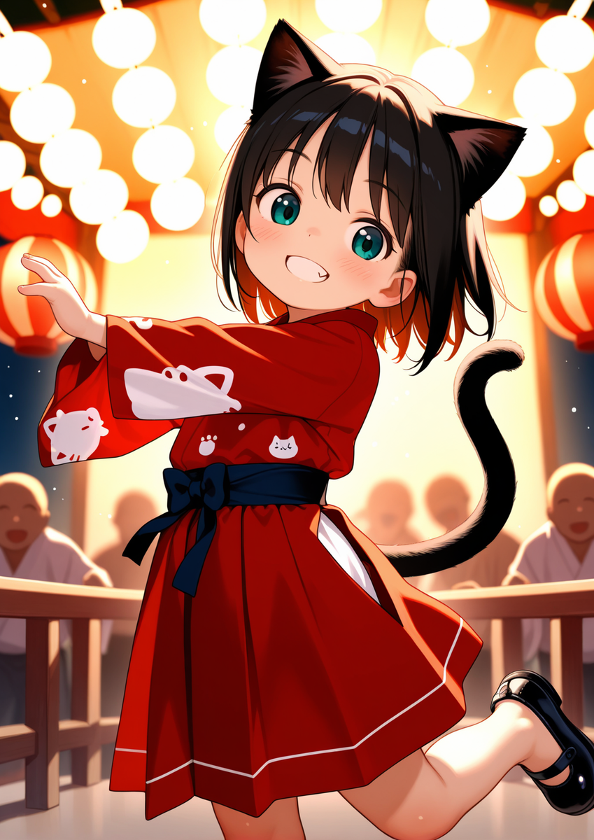 Card background