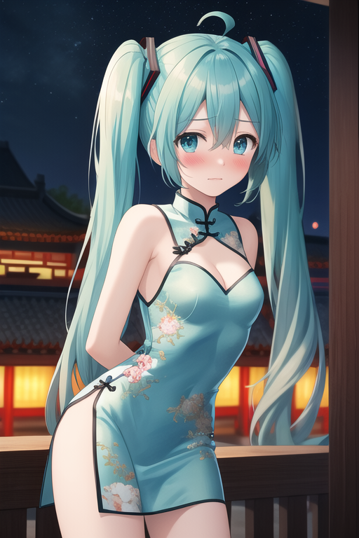 Card background