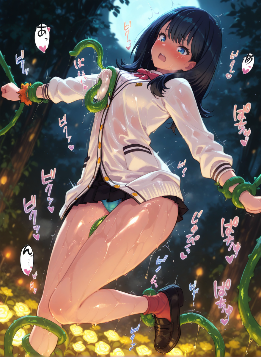 Card background