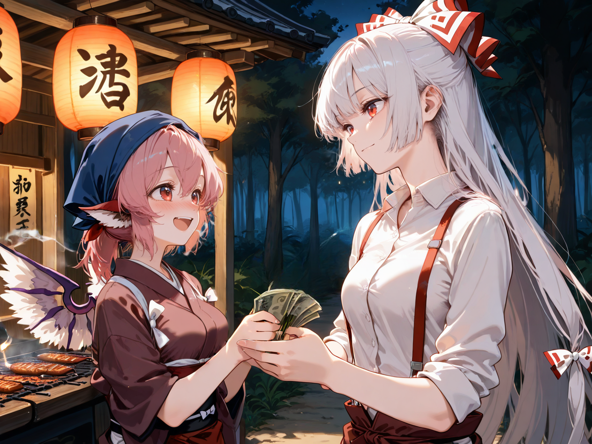 Card background