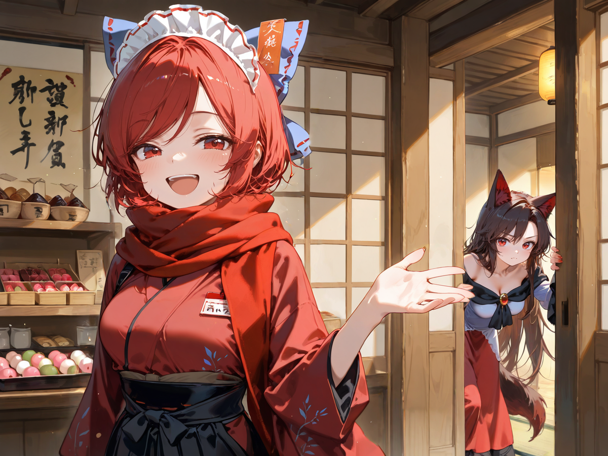 Card background