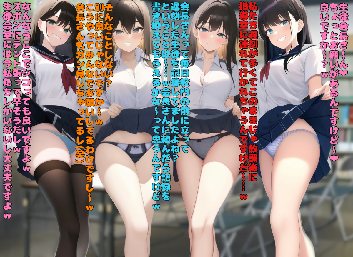 Card background