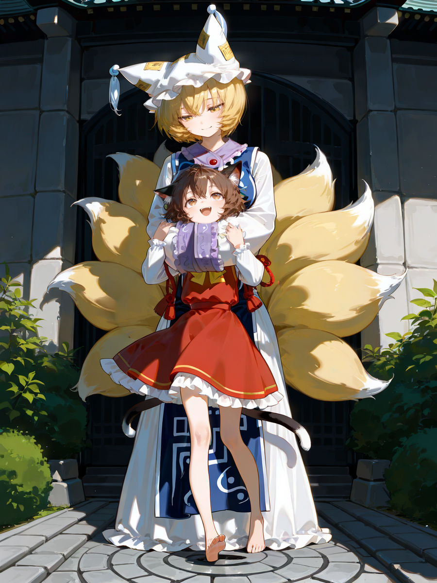 Card background