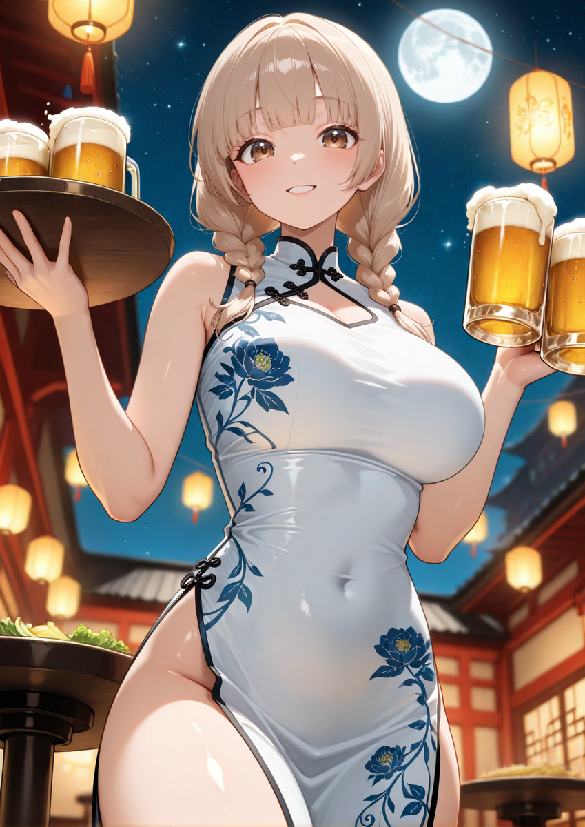 Card background