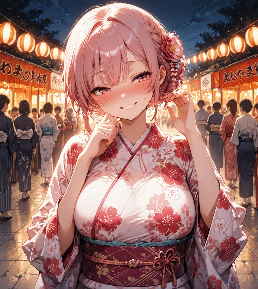 Card background