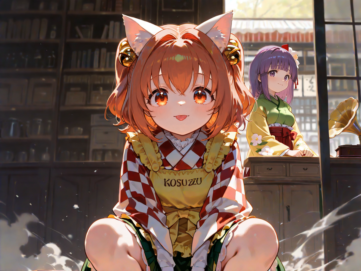 Card background