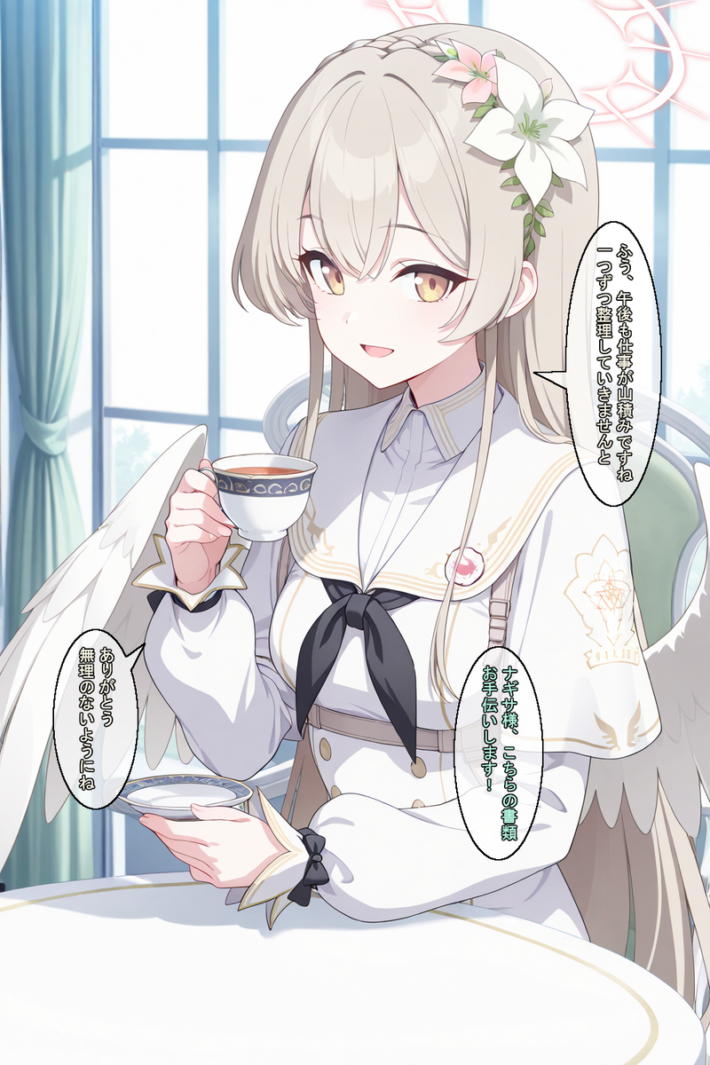 Card background