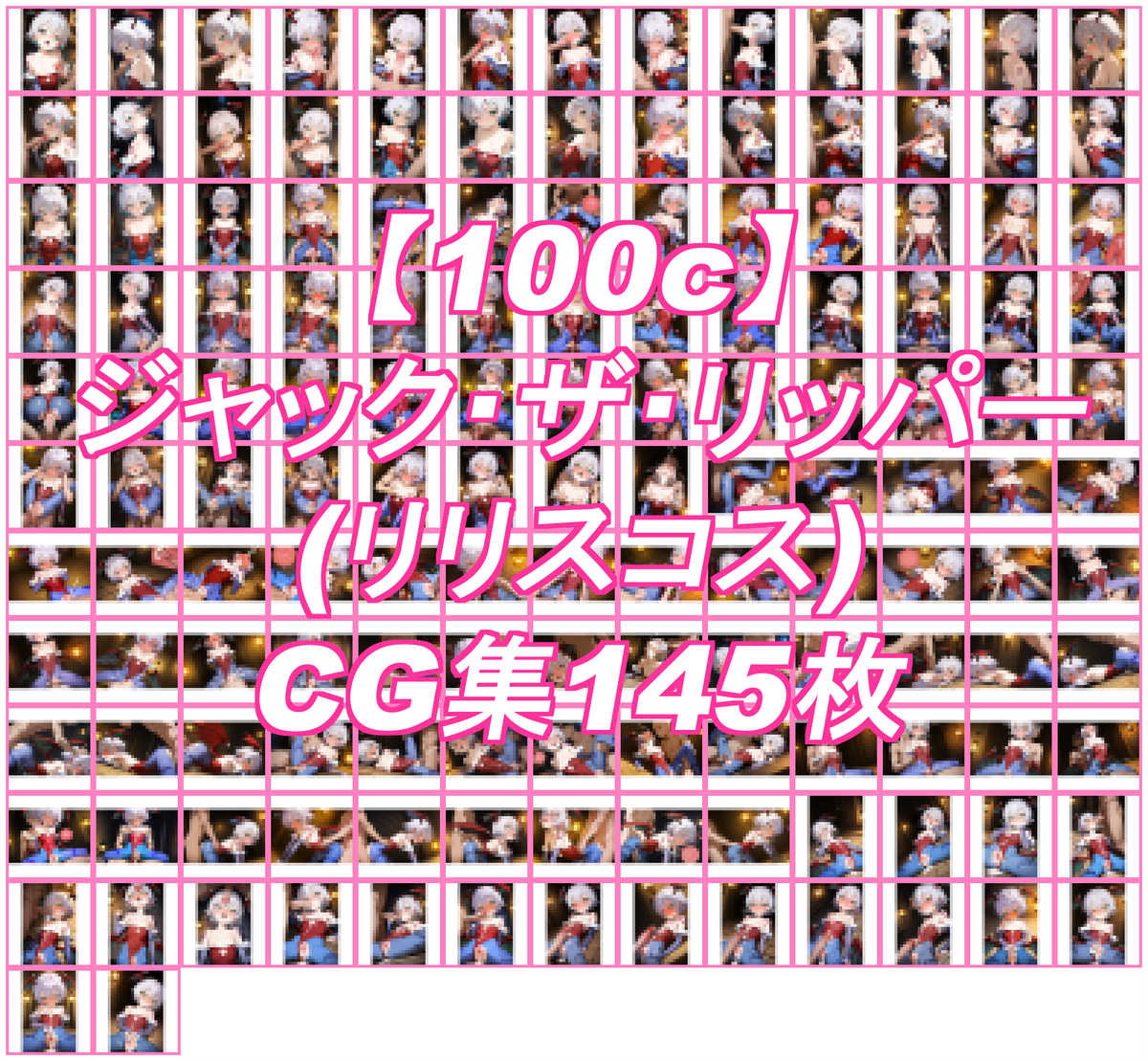Card background