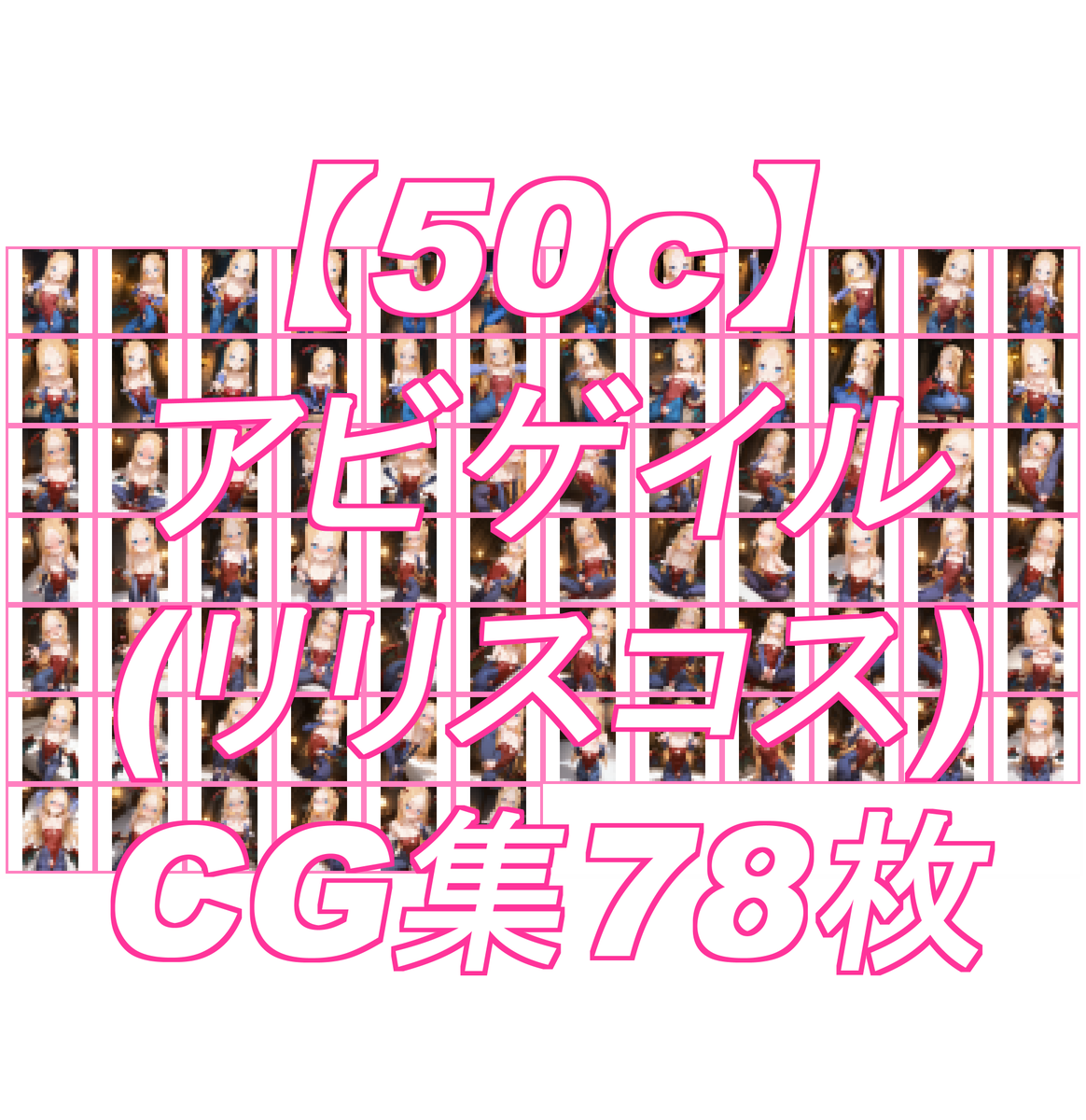 Card background