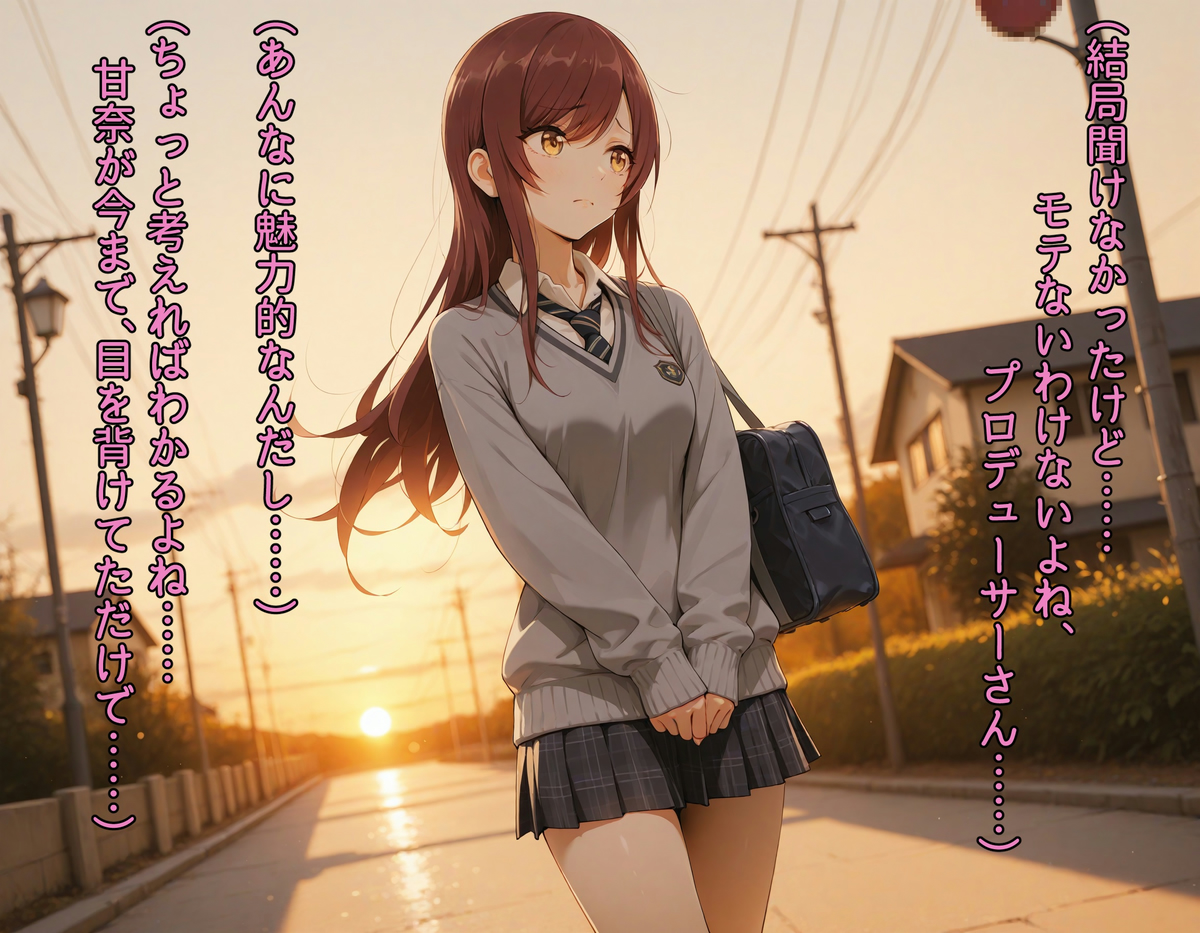 Card background