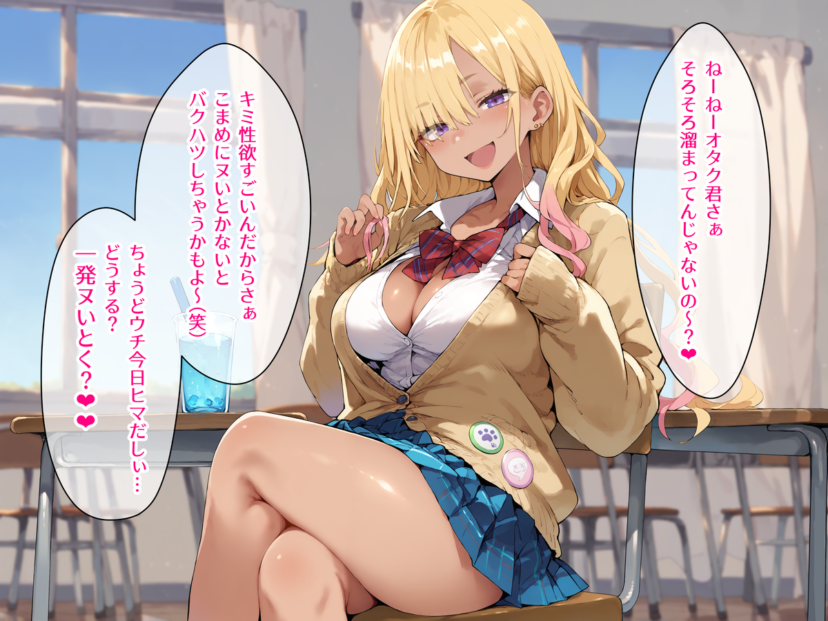 Card background