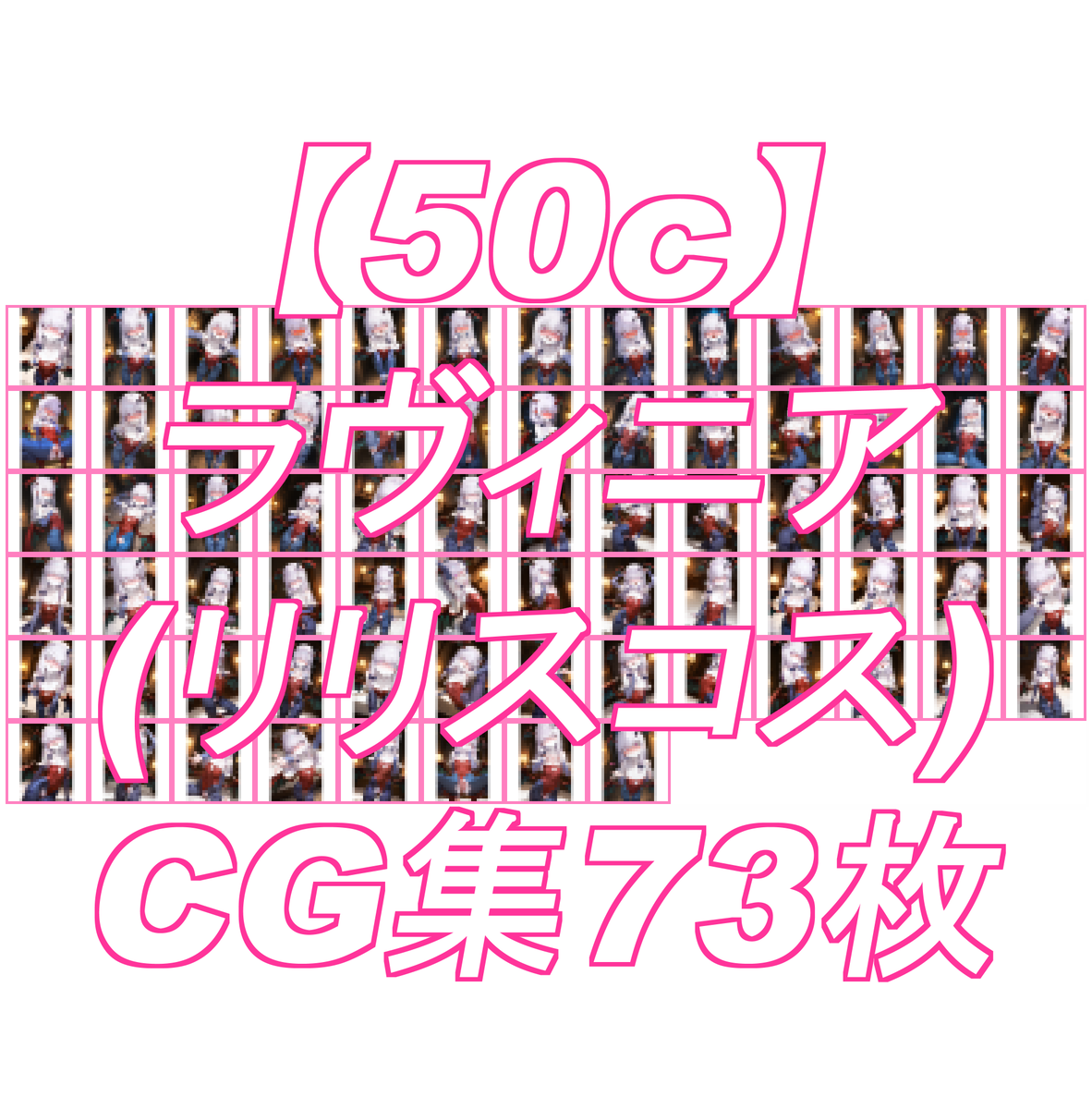 Card background