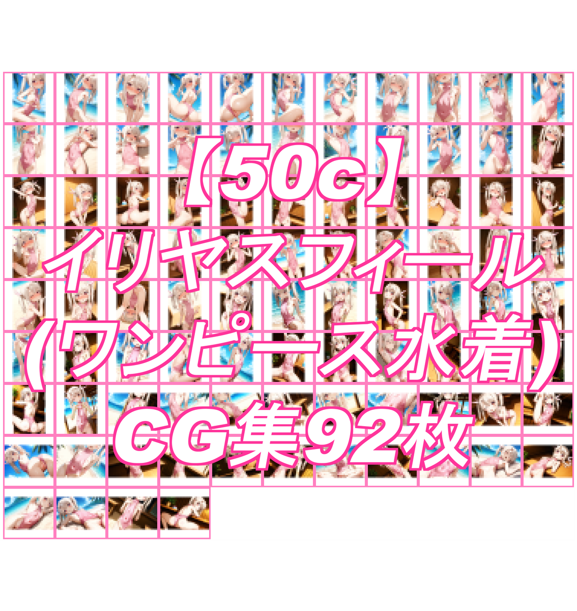 Card background