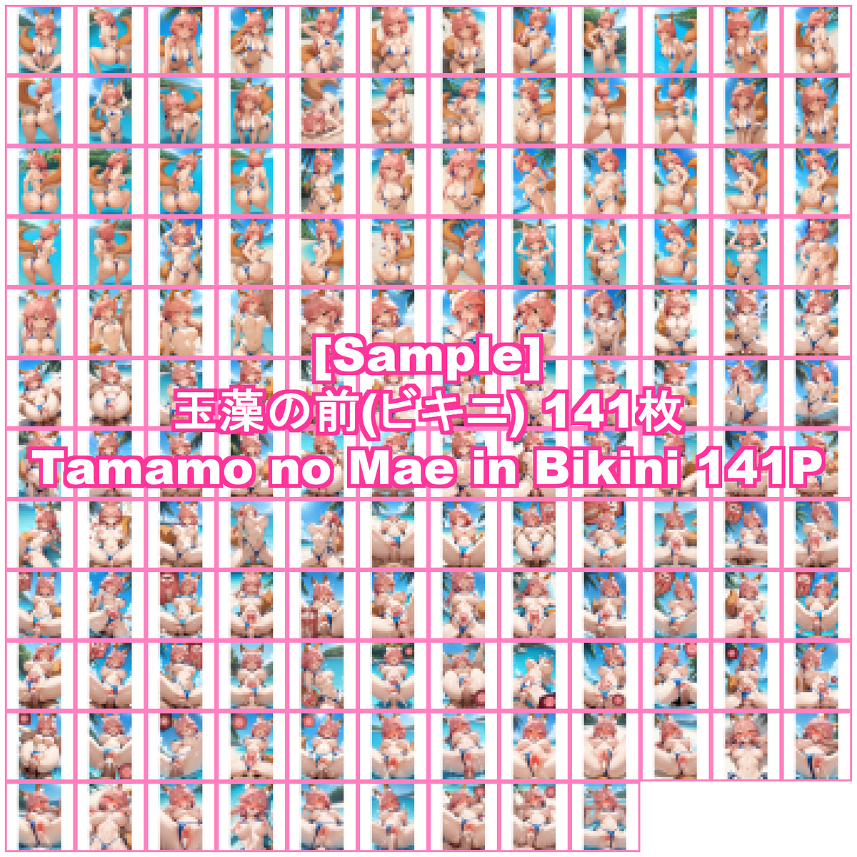 Card background