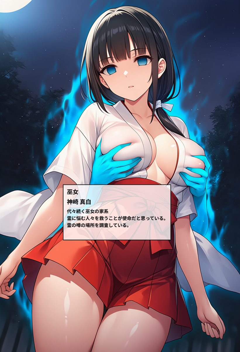 Card background