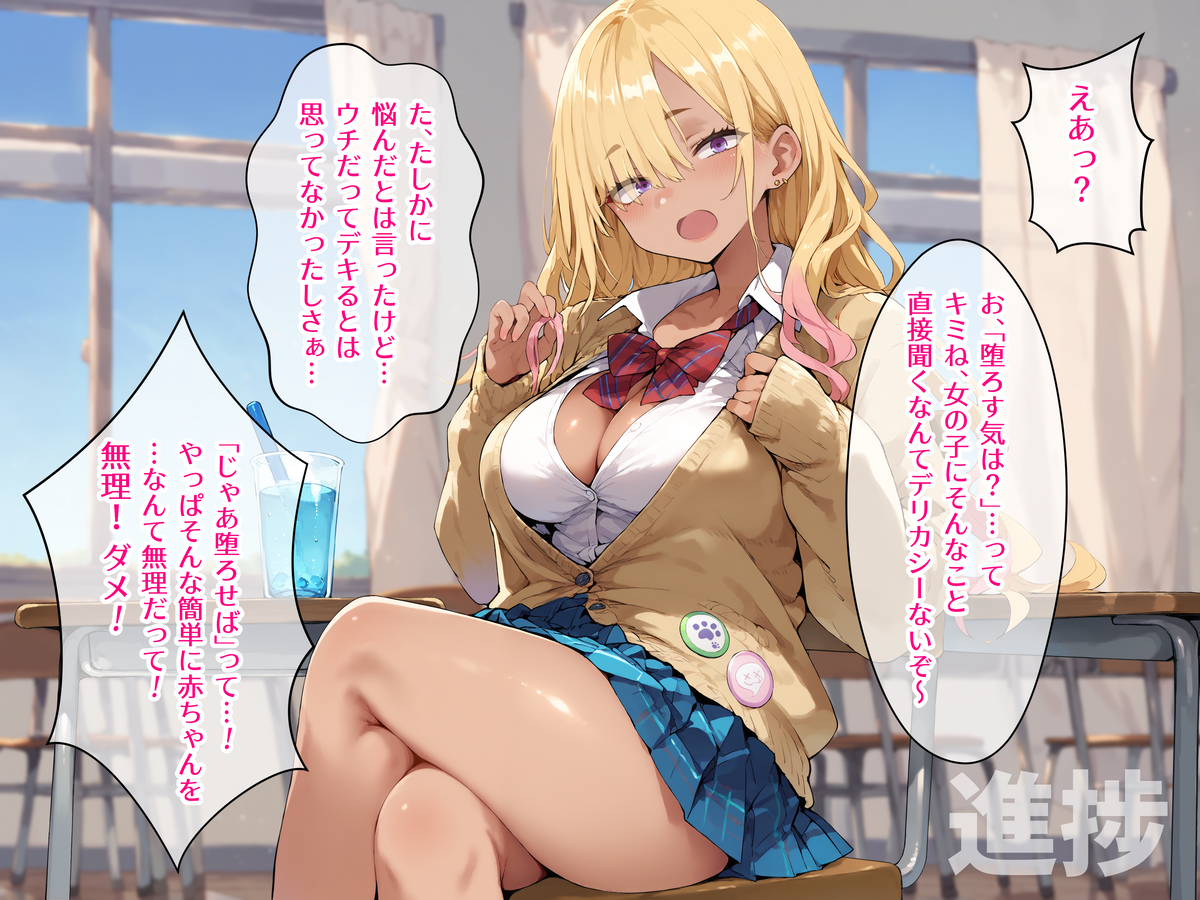 Card background
