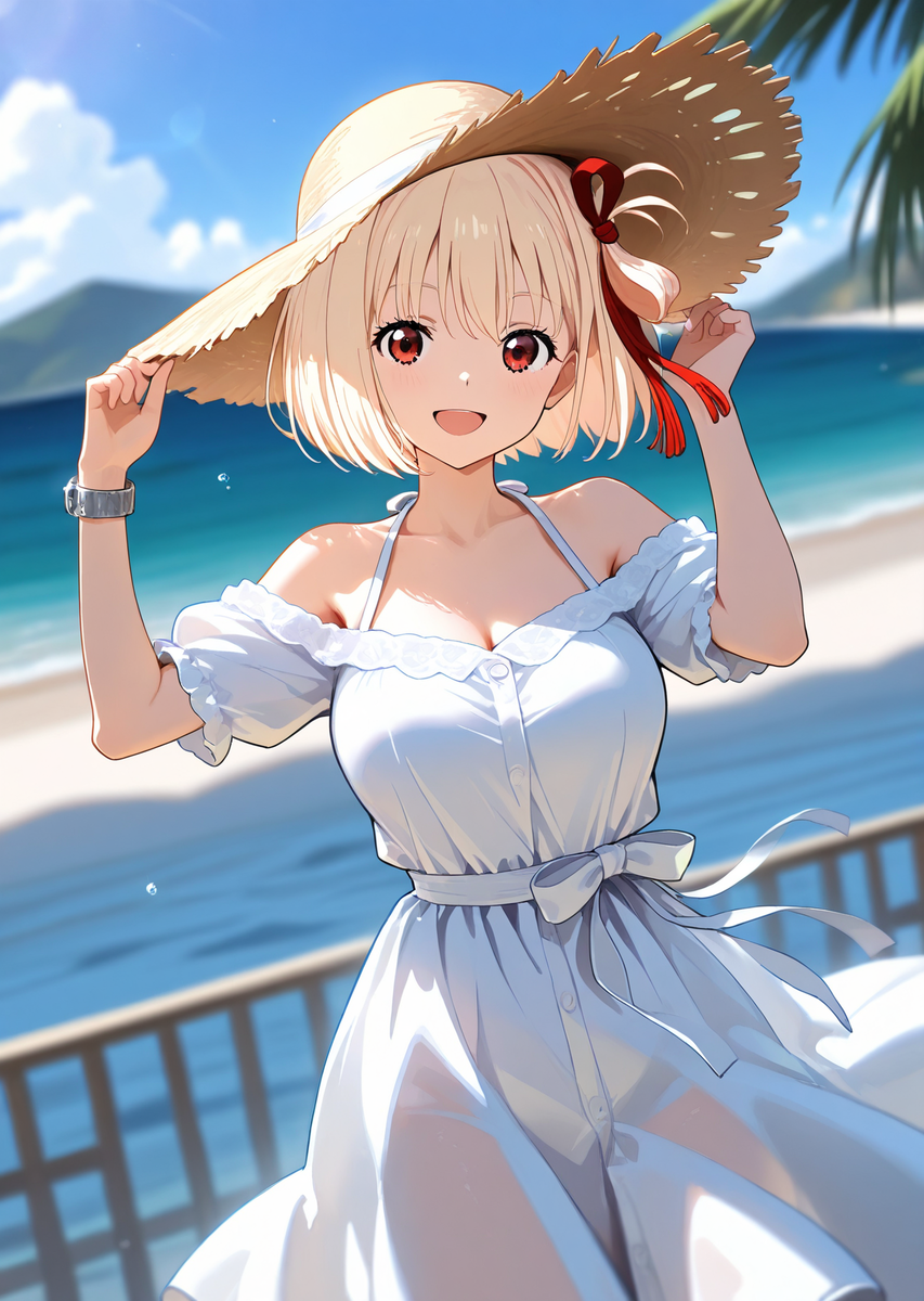 Fanart Select