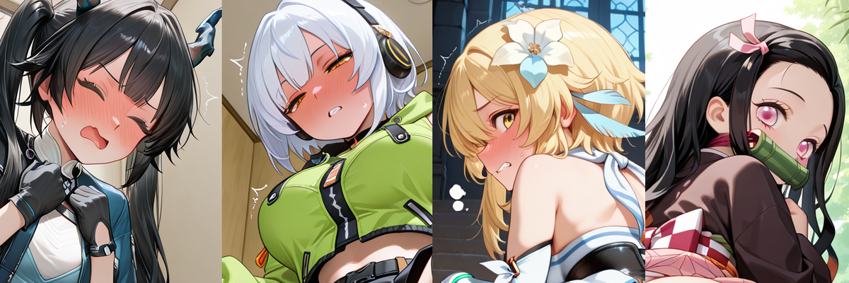 カバー画像