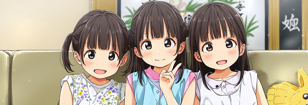 カバー画像