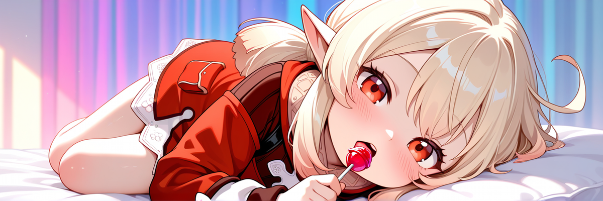 カバー画像