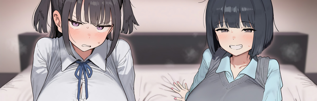 カバー画像