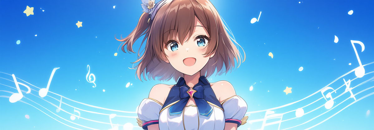 カバー画像