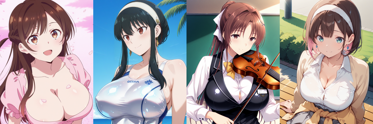 カバー画像