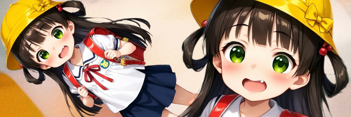 カバー画像