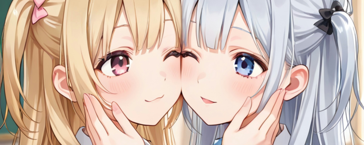 カバー画像