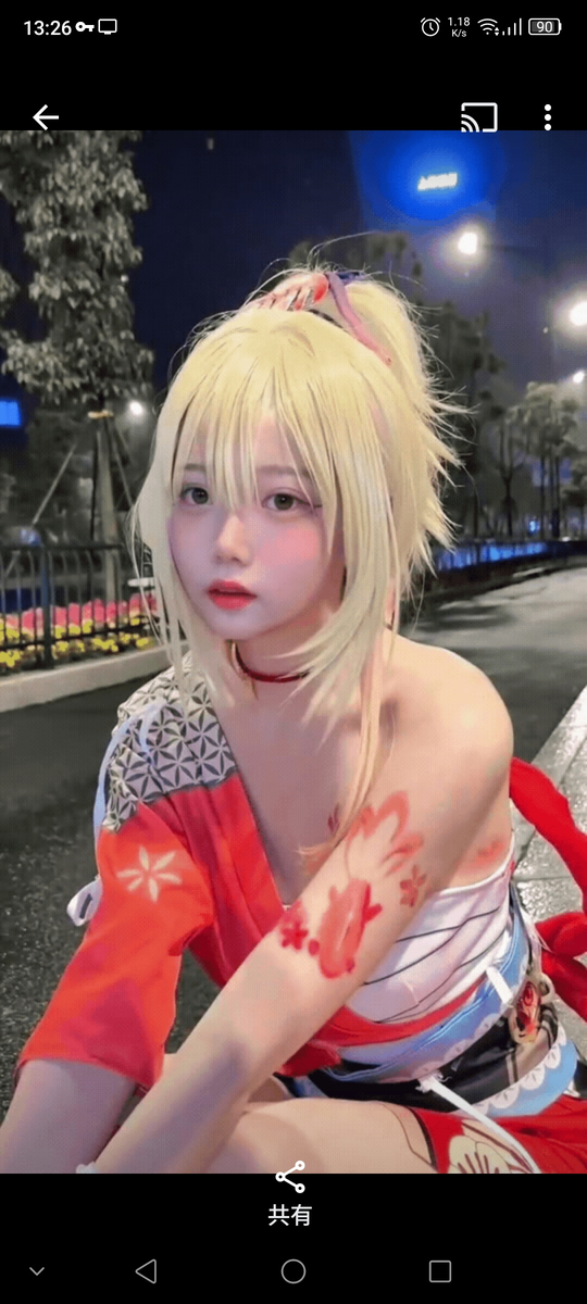 カバー画像