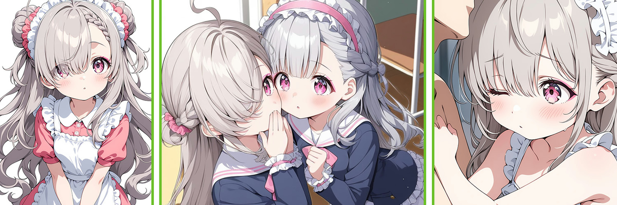 カバー画像