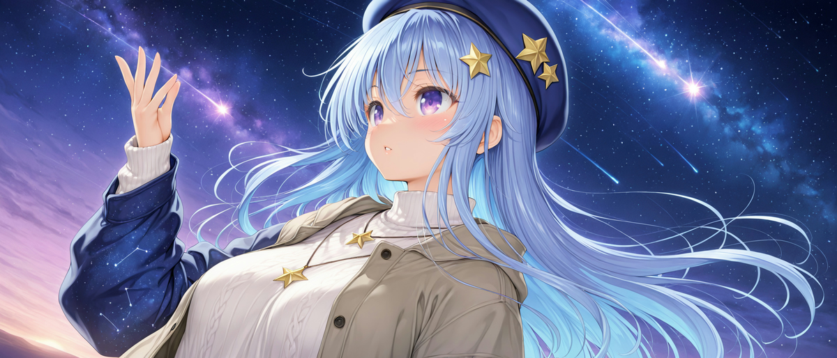 カバー画像