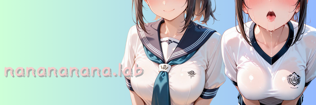 カバー画像