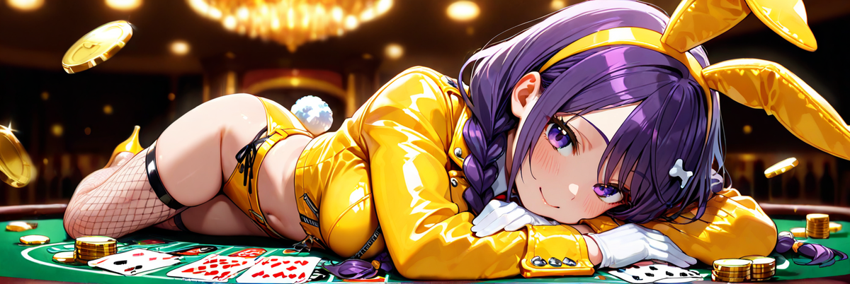 カバー画像
