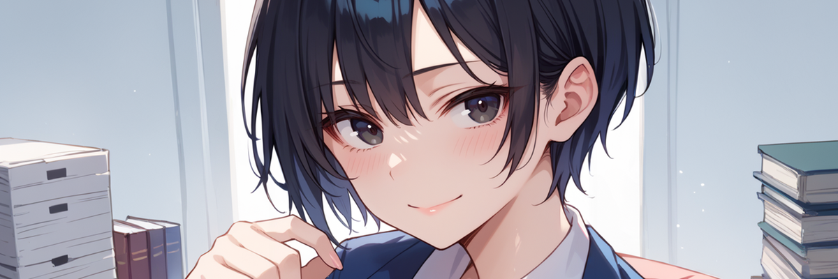 カバー画像