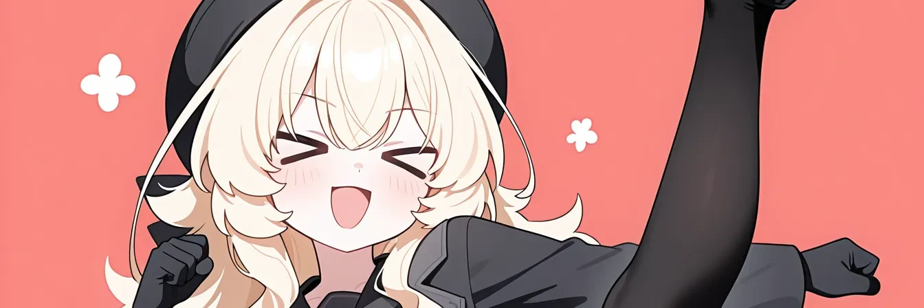 カバー画像