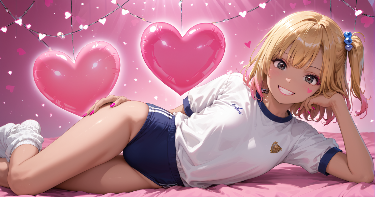 カバー画像