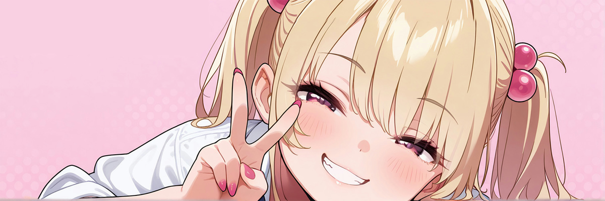 カバー画像