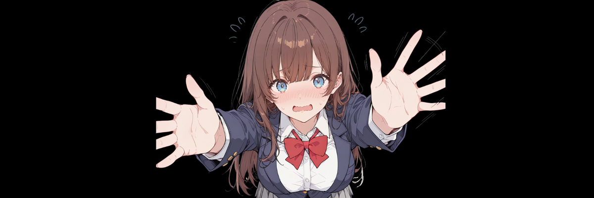 カバー画像