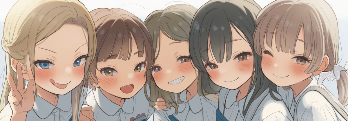 カバー画像