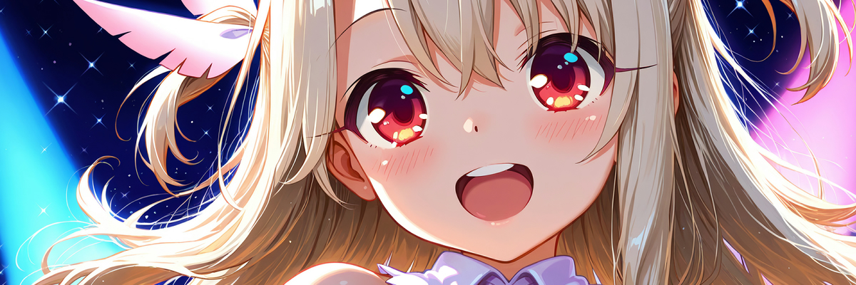 カバー画像