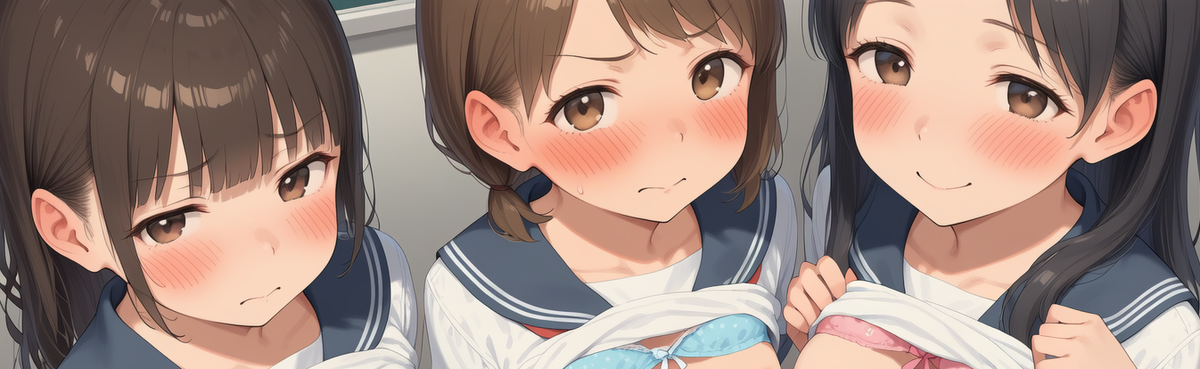 カバー画像