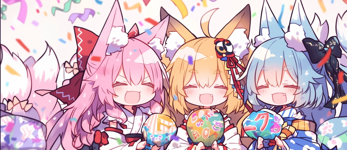 カバー画像