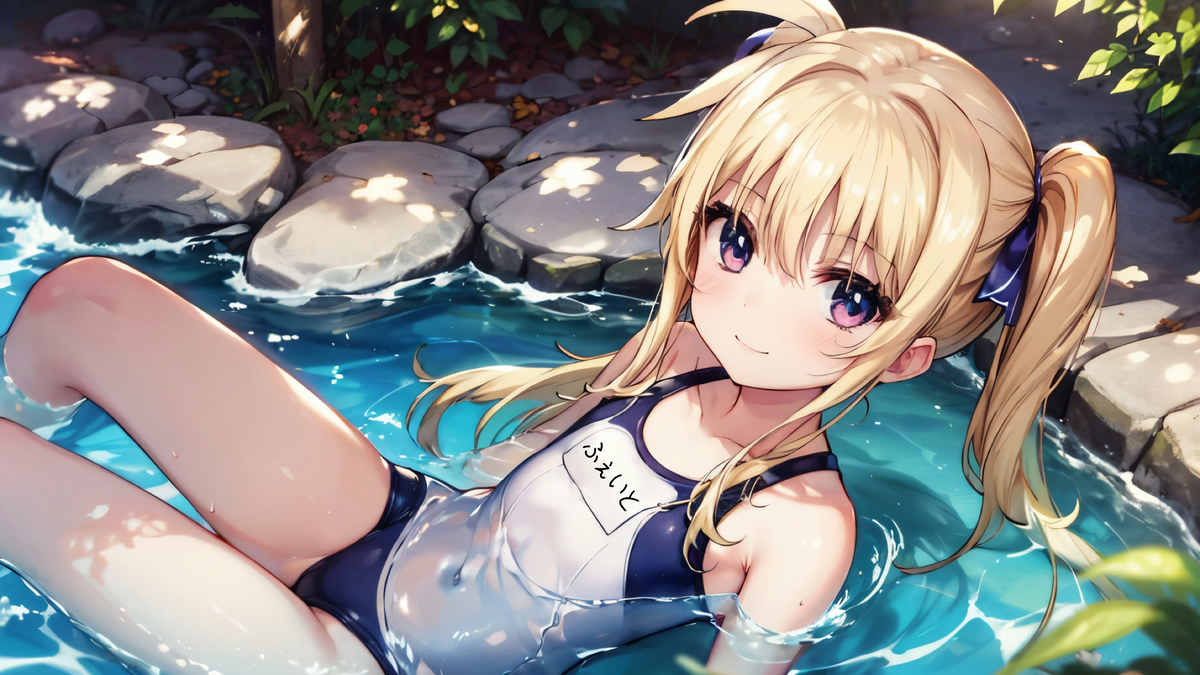 カバー画像