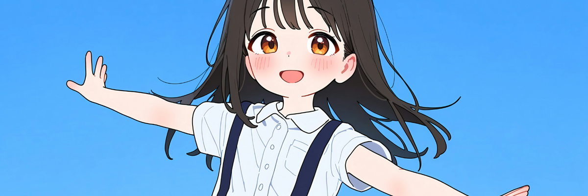 カバー画像