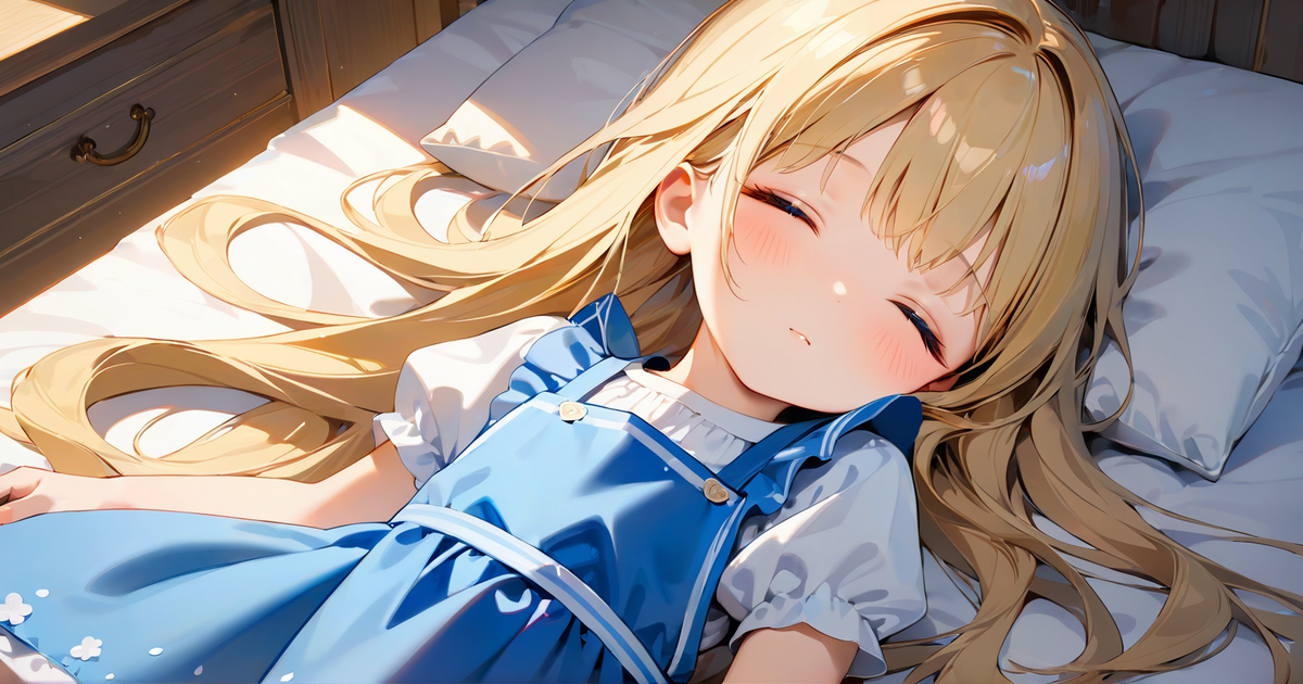カバー画像